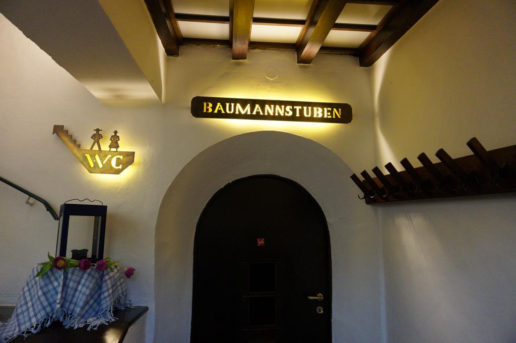 إنسبروك Hotel Happ المظهر الخارجي الصورة